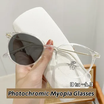 Intelligens Nők Photochromic Rövidlátás Szemüveg Női Luxus Rövid Látó Szemüveg Színe Változó UV Védelem Napszemüveg