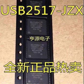 1-10DB USB2517-JZX USB2517 QFN-64 QFN Lapkakészlet