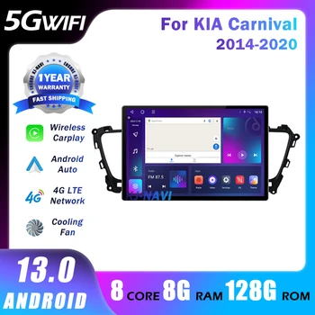 13.1 Hüvelykes Android 13 autórádió KIA Carnival 2014-2020-As Multimédia Lejátszó GPS Navigációs BT Vezeték nélküli Carplay 4G