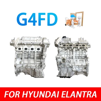 G4FD 1.6 T 4 ütemű Motor Benzin Motor Hyundai Elantra Auto Accesorios Autó Tartozék двигатель бензин المحركات والمكونات