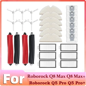 Fő Oldalsó Kefe Hepa Szűrő Mop Porzsák, Mint Látható, Műanyag Roborock Q8 Max Q8 Max+ Q5 Pro Q5 Pro+