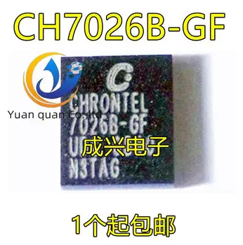 2db eredeti új CH7026B-GF 7026B-GF CH7026 BGA80 integrált IC chip