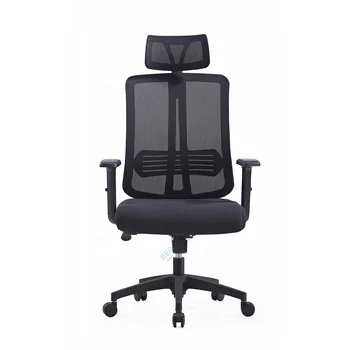 modern Számítógépes szék Háló Magas Vissza Ergonomikus forgó székek, design Forgatható Hivatal deréktámasz kezelő Szék