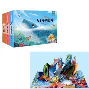 3 Könyvek/Csomag Kínai Változat Nagy Kék Bálna & Okos Polip & Villám Ördöghalfélék 3D pop-up könyv & varázslatos élet 3Dpop-könyv