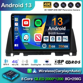 Android 13 Carplay Auto autórádió Kia Optima 4 JF 2015 2016 2017 2018 2019 2020 GPS Multimédia Lejátszó Sztereó 4G+WiFi, BT DSP