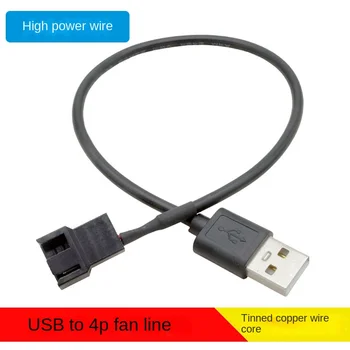 USB-4 tűs/3Pin Számítógép Ventilátor Adapter Kábel 5V-os tápkábel Csatlakozó 3pin vagy 4 tűs Ventilátor USB-Adapter