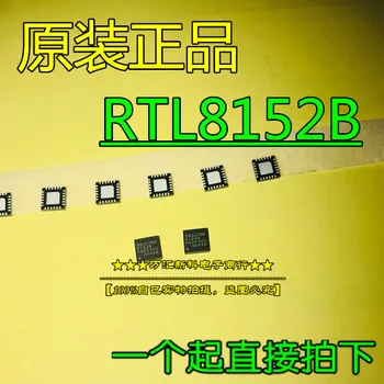 10db orginal új RTL8152B RTL8152B-VB-CG QFN-24 Ethernet Vezérlő