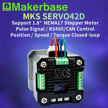 Makerbase MKS SERVO42D NEMA17 zárt hurok léptető motor Vezető CNC-3d nyomtató Gen_L BELÜL, csendes, hatékony