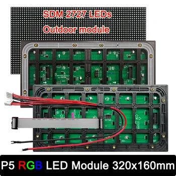 Kültéri videó fal kijelző panel,SMD2727(2525) P5 LED Modul,Színes LED Kijelző P5 LED RGB Panel