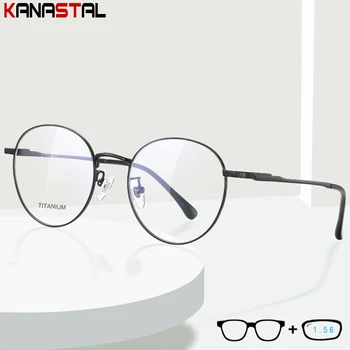 Férfiak, Nők Titán Olvasó Szemüveg CR39 Lencse Recept Optikai Rövidlátás Presbyopic Szemüveg Kék Fény Blokkoló Szemüveg Keret