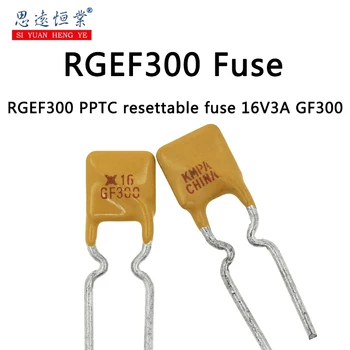 RGEF300 PPTC önálló helyreállítása biztosíték 16V3A GF300