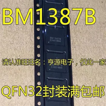 1-10DB BM1387B BM1387 QFN32