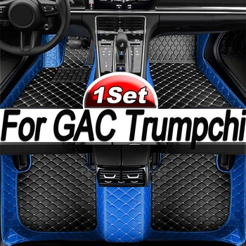 Autó Szőnyeg A GAC Trumpchi GS3 2017 2018 2019 2020 2021 Egyéni Auto Láb Párna Autó Szőnyeg Fedél Belső Kiegészítők