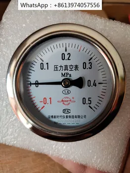 Alkalmazandó Shandong Xinhua asztali függőleges sterilizáló Y60 nyomásmérő -0.1~0.5 MPa nyomás vákuum mérő