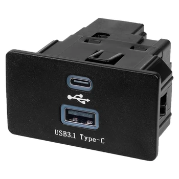 Dupla USB-Modul Kompatibilis ÉLE F-150 F-250-F-350 F-450 HC3Z-19A387-D Elosztó Modul Multimédia Kapcsolat